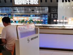 -串一火锅(赛格国际购物中心店)