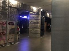 -纽斯桑拿会所(天山店)