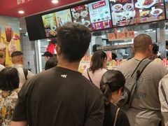 -永和大王(广渠店)