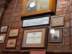 -露西亚咖啡西餐厅(哈尔滨俄侨纪念馆店)