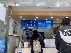 门面-白色日记·手作酸奶(麦凯乐店)