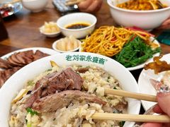 -老刘家永盛斋·传统泡馍(东关南街店)