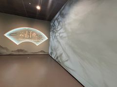 -四川大学博物馆