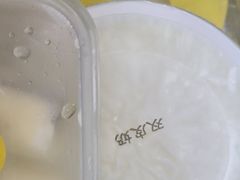 -奶酪魏(牛街总店)