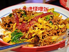 -怪噜范·老贵阳街头名小吃(汇金星力城店)