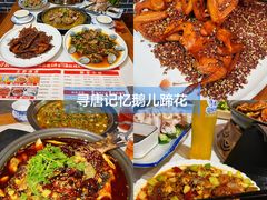 -回头烧烤(悦荟购物中心店)