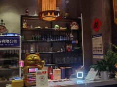 -宽店烧烤(大兴店)