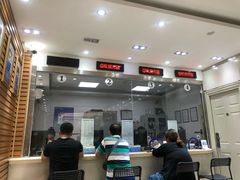 -市政交通一卡通(西单客服中心)