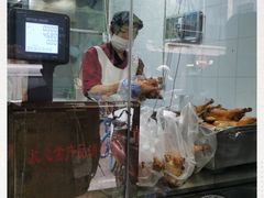 -吴山烤禽 (吴山路店)
