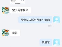 -黄氏壹品汇•水牛奶甜品(全国总店)