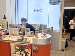-海马体照相馆(上海宝山万达广场店)