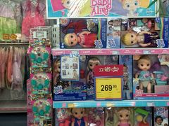 -TOYSRUS玩具反斗城(宁波和义大道店)