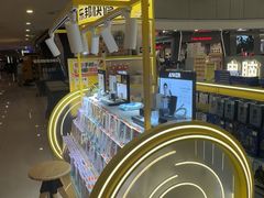 -乐邦快修手机电脑维修回收(打浦桥日月光店)