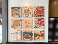 -港久茶餐厅(鹭洲里店)