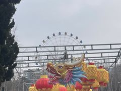 -南山公园