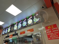 -舒记粉店(七星路店)