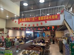 -炉队长·齐齐哈尔家庭烤肉(马家堡店)