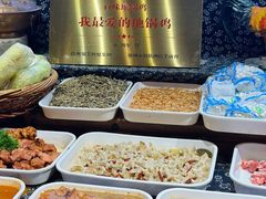 -百味地锅鸡(二店·财校分店)