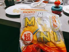 -海底捞火锅(江北万达商业广场店)