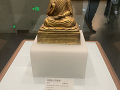 -敦煌市博物馆