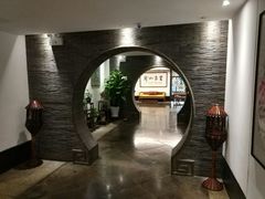 -苏州独墅湖书香世家酒店