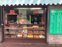-清真·鸦儿李记·小馆(后海店)