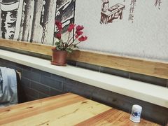 -伊润牛拉(国民街店)