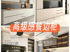 -住范儿家装·整体家装·装修设计