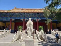 -北京国子监胡同