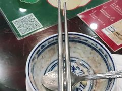 -民信老铺(华盖路店)