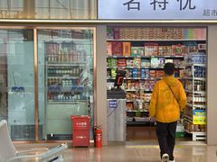 -泰州站