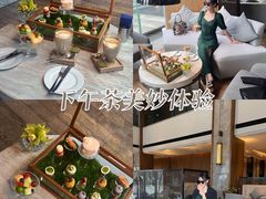 -苏州吴中希尔顿欢朋酒店