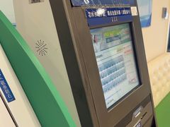 -上海仁爱医院