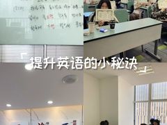 -华兴日语学校(总校)