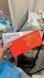 -南京康美美容医院·旗舰店
