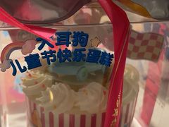 -味多美蛋糕(八大处店)