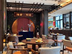 -扬州狮子楼·非遗淮扬菜(总店)