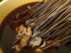 -拈签一笑黄牛肉辣卤串串