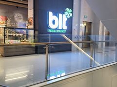 -bItBakery(岭南站店)