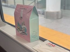 -潍坊站