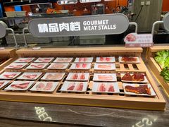 -名羊天下·火锅烧烤自助料理(镇明路店)