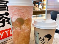 -天虹购物中心(石路店)