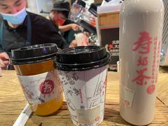 寿奶茶-寿奶茶·鲜奶与茶(合生汇购物中心店)