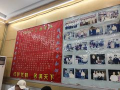 -盱眙红叶龙虾(金源北路店)