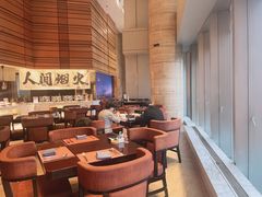 -洲际酒店·地平线全日餐厅HORIZON CAFÉ