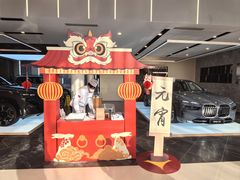 -北京晨德宝宝马4S店(金港汽车公园店)