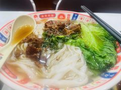 -吴一川牛腩粉(西村店)