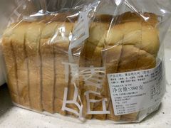-原麦山丘(五棵松华熙店)
