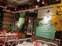 -湘当爱·鲜煮现炒(松岗立业路店)