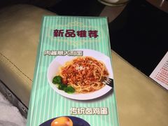 -丽晶大班SPA(大沽店)
